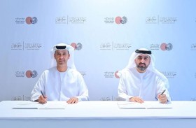 تعاون بين جهاز الرقابة المالية في عجمان ومركز دبي للأمن الاقتصادي