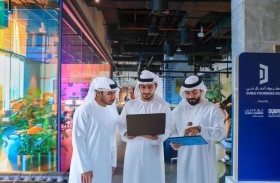 دمج «مركز حمدان للإبداع» ضمن مقرّ روّاد أعمال دبي  وفتـح بـاب التقديـم لبرنامج حاضنة تكنولوجيـة جديـد