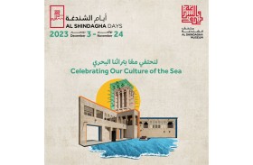 مهرجان أيام الشندغة.. يشرع أبواب تراث دبي البحري