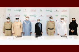 موظفو الجهات الحكومية الاتحادية وعائلاتهم يستفيدون من مزايا (إسعاد)