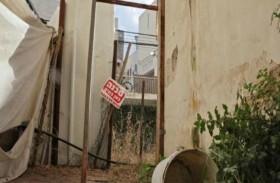  العثور على جثة فلسطيني نفذ هجومًا في تل أبيب 