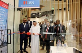 بنك أم القيوين الوطني يفتتح وحدة الخدمات المصرفية الإلكترونية مع خدمات مصرفية استشارية