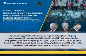 مركز تريندز يستشرف مستقبل أمن الشرق الأوسط في عالم متغير