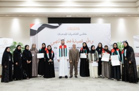 الجامعة القاسمية تحتفي بالمواهب الشابة في ملتقى الشاعرات الثاني (وطني قصيدة فخر لا تنتهي)