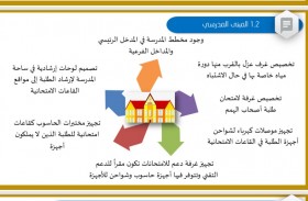 رفع حالة الطوارئ لاستقبال أي ظرف سواء «حالة مرضية مفاجئة» أو «عطل تقني»