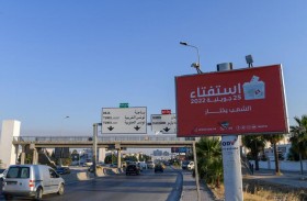 استفتاء حاسم في تونس حول دستور «الجمهورية الجديدة» للرئيس 