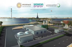 مشروع «الهيدروجين الأخضر» يدعم ريادة الدولة في الأسواق العالمية