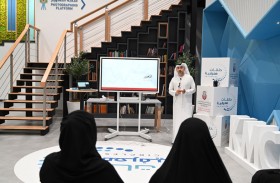 بلدية مدينة أبوظبي تنظم الحلقة المعرفية الثامنة لموظفيها تحت عنوان «الابتكار ضرورة أم خيار»