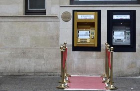 تعرف على أعلى ماكينة صراف آلي بالعالم