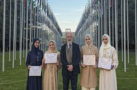 طالبات من أكاديمية ربدان ينلن تكريماً عالمياً عن مشروع مبتكر قائم على الذكاء الاصطناعي
