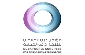  مؤتمر وتحدي دبي العالمي للتنقل ذاتي القيادة ينطلق الأربعاء المقبل