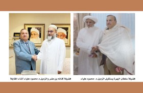 فضيلة كنانه بن مضر جمال الدين:تجربة الإمارات الوحدوية وطيدة وقوية وراسخة وفاعلة ومتفاعلة