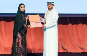 الأرشيف والمكتبة الوطنية ينظم احتفالية بمبادرة «فخورين بالإمارات» ويؤكد ترسيخ قيم الانتماء والولاء