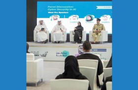 الإمارات للخدمات الصحية تنظم منتدى الذكاء الاصطناعي 360