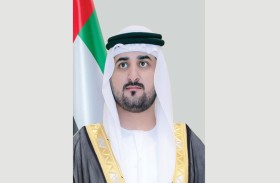 مكتوم بن محمد يُطلق الخطة الإستراتيجية لوزارة المالية 2027–2029
