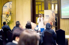 ختام ورشة الاتحاد الدولي لتطوير اتحادات وسط وجنوب آسيا