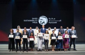 الجوائز البيئية في الإمارات تحفز على الاستدامة وتحتفي بالحلول المبتكرة لحماية كوكب الأرض