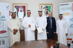 «دبي الإسلامي» يقدم 20 مليون درهم لـ «بيت الخير»