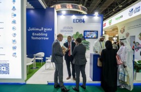 الإمارات للتنمية يستعرض حلول تمويل الأمن الغذائي  في جلفود جرين وجلفود للتكنولوجيا الزراعية