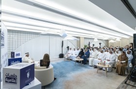 د. علي النعيمي يستعرض مستقبل العلاقات الإقليمية في ضوء التطورات الراهنة