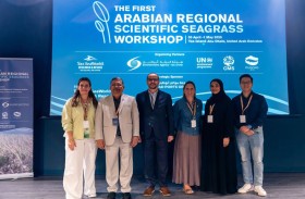 ورشة إقليمية في أبوظبي تبحث دور الأعشاب البحرية في استدامة النظم البيئية
