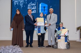 تحدي القراءة العربي يتوج ياسمين عبد الحميد أوحيدة البطي بطلة لدورته العاشرة في ليبيا