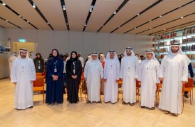 مؤسسة حمدان بن راشد آل مكتوم للعلوم الطبية والتربوية تنظّم فعاليات مُلتقى رابطة الفائزين 