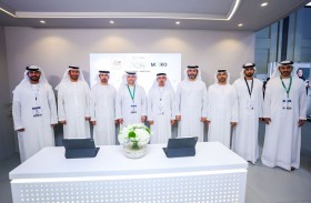 شراكة بين «أمانة المجلس القضائي» في دبي ومركز «مورو» لتعزيز التعاون الرقمي