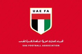 اتحاد الكرة يقيل الجهاز الفني للمنتخب الوطني