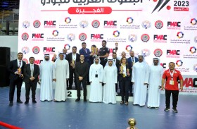 شباب الفجيرة للفنون القتالية يحصد ذهب عربية الجودو ومركز الإمارات بطل الشابات يخطف أضواء المشاركة الأولى 