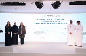 «تريندز جلوبال» يدشن مكتباً افتراضياً في البلقان لتعزيز الشراكات البحثية مع دولها