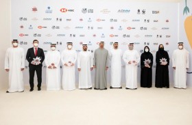 رئيس الدولة يكرم المؤسسات الحاصلة على علامة الجودة لبيئة عمل داعمة للوالدين