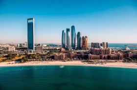المركزي: مبادلات ائتمان أبوظبي تعكس اقتصادها الديناميكي