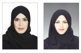 هيئة المعاشات ووزارة تنمية المجتمع تنظمان أول ورشة عن بعد لتوعية المؤمن عليهم عن قانون المعاشات