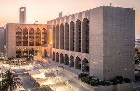 المصرف المركزي يفرض غرامة بقيمة 100 مليون درهم على شركة صرافة