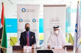 مذكرة تفاهم بين مكتب شؤون المواطنين بعجمان وجامعة عجمان