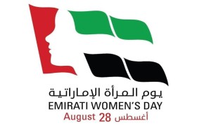 من التمكين إلى الريادة.. سارة بالحيف النعيمي: المرأة الإماراتية تقود اقتصاد المستقبل