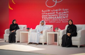 الشارقة تستضيف أكبر حدث رياضي عربي للمرأة بمشاركة 61 فريقاً و550 لاعبة من 14 دولة