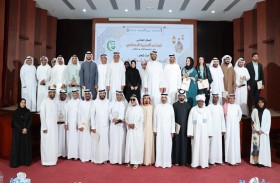 منتدى الفجيرة الرمضاني يختتم نسخته التاسعة بتكريم ثلاث شخصيات رائدة 