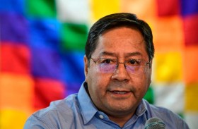 لويس آرسي رئيس بوليفيا الجديد رسميا 