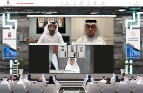 ملتقى اقتصاد المستقبل يناقش التدابير الاستباقية لحكومة أبوظبي للتحفيز وتحقيق استدامة الأعمال