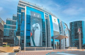 أكاديمية ربدان تطلق برنامج التطوير المهني في مجال الأمن والدفاع المستدام