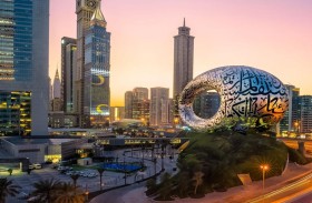 متحف المستقبل ينظم ورشتي عمل حول «وظائف المستقبل»