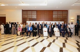 غرفة الشارقة تستشرف بناء شراكة اقتصادية مستدامة بين الشارقة وأستونيا