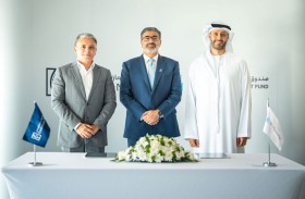 شراكة بين «الإمارات دبي الوطني» و«حي دبي  للمستقبل» لتسريع ابتكارات التكنولوجيا المالية