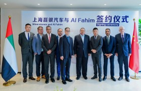 مجموعة الفهيم توقع اتفاقية تعاون مع شركة « سايك»