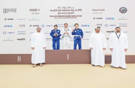 الجولة الخامسة من بطولة خالد بن محمد بن زايد للجوجيتسو تنطلق اليوم وسط منافسة قوية على الصدارة