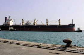 قوات التحالف: مليشيا الحوثي تختطف سفينة شحن تحمل علم الإمارات