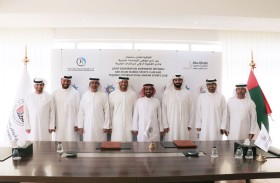 مذكرة تفاهم بين ناديي أبوظبي والفجيرة للرياضات البحرية لتعزيز التعاون المشترك