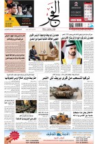 20-02-2020